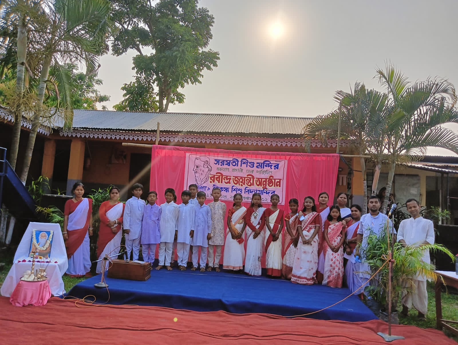 SHREE KRISHNA SHISHU BIDYAMANDIR